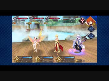 【FGO】吶喊バトル！人理で一番強い猿！ ギル/キルケー ほぼ3ターン【高難易度】