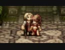 一人の夜に耐え切れず【OCTOPATH TRAVELER】を実況プレイ　part26