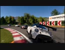 【GT Sport：260R】ロビーのピットで大暴れ！とおまけの2019年初レースもご覧ください