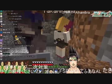 だる絡みするでびリオンと、冷静に正気を疑う花畑チャイカ