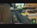 録画班ポッキーのPUBG part297【2018/09/30】