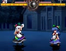 【MUGENキャラ作成】MUGENで思うがままに天子のような（ｒｙ　【いつまでも停滞】