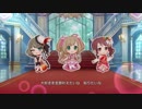 大人のお姉さんたちで　PaLette　2Ⅾ＆3Ⅾ