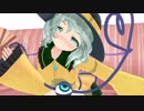 【ファミコン風】ハルトマンの妖怪少女【音改善版】
