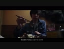 【イケメン】ホストは未経験だけど人生経験で勝負！七星美凪！【メンクイ】
