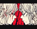 ゲルニカ / 初音ミク
