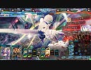 【LOV4】　その60　海種神族その5