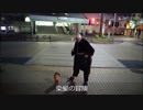 あべちゃん「はくちゅーむ」