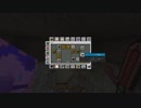 【Minecraft1.12.2】Voiceroid Cevio 葵ちゃんのmod環境の散歩10