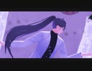 【ヒプマイMMD】花瓶に触れた【神宮寺寂雷】