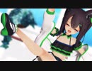 【MMD】千草はなが楽しく可愛く「シュガーソングとビターステップ」【1080p】