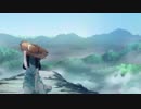 ナツノカゼ御来光 ／ 歌、茅歌コナギ