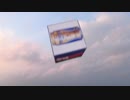 【ゆっくり】おみくじの旅【サイクリング】
