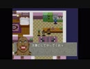 【実況】リンダキューブアゲインで動物保管計画 part128