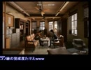 ALEXANDROS　アルペジオ　JUDGE EYES：死神の遺言　主題歌　歌ってみた