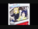 SURPRISE-DRIVEがいつの間にか予測不可能Driving！になる動画