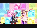 【アイドル部MMD】カルロ・ピノと北上双葉で「ビバハピ」