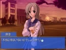 【Memories Off】あの日の想いを乗り越える実況プレイ part51