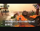 【野良カンストするためのサーモンラン解説】ドンブラコ/通常潮2　チャージャーは貫通攻撃を狙おう！