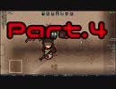 【RimWorld】雪山の山荘に響く打撃音～不幸の一撃が患者を襲う～（ふこあマルチ Part.4)【ゆっくりボイロ実況】