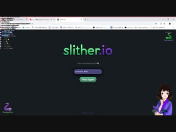 【実況】Slither.io