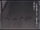 【隣の方は】隣人【大丈夫？】part5