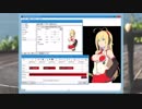 【ゆっくりムービーメーカー導入】【立ち絵改造】【VOICEROID】