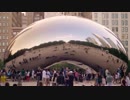 Long Shot Of The Bean Reflecting People And Buildings　浅染雅央