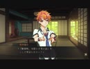 【実況】美少女達と怪奇事件の謎【ワールドエンド・シンドローム】Part13