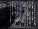 【隣の方は】隣人【大丈夫？】part8