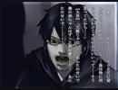 【隣の方は】隣人【大丈夫？】part9