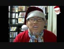 あの枠【2018/12/24】