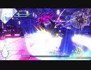 【CRYSTAR】ボス戦１   エピキュリアン