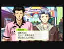 【ときメモgirlsside3】ホモの友人と学ぶ女心、男心【実況】　part6