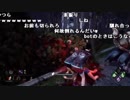 【YTL】うんこちゃん『Dead by Daylight』part215【2019/01/08】