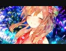 「君色々移り」 歌ってみた／Sokei