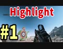 【BF5】774no_merutosu　今日のハイライト【Fortnite】