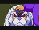 ハドソンの名作ＲＰＧ！！天外魔境Ⅱを実況プレイ　part.101