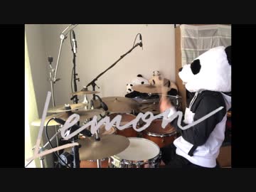 【叩いてみた】米津玄師 / lemon【ぱんだ】