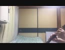 モブサイコ100 2期OP『99.9』をアルトリコーダーで吹いてみた
