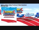 Sonic and sega all stars racing ost - Title-Main Menu