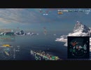 WoWs_最上_ランダム戦_001