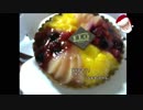 あの枠【2018/12/24】