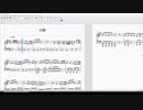 「45秒」ピアノ楽譜