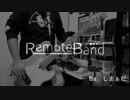 Remote Band　short Movie