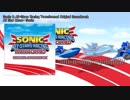 Sonic and sega all stars racing ost - All Star Move- Sonic