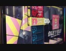【DANCERUSH STARDOM】DUB I DUBふつう