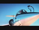 エースコンバット7 スカイズ・アンノウン オープニング映像