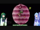 【VOICEROID実況】ずん子さんの絶食ヨッシーアイランド part9【ヨッシーアイランド】