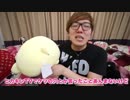 アナ、ゥスター